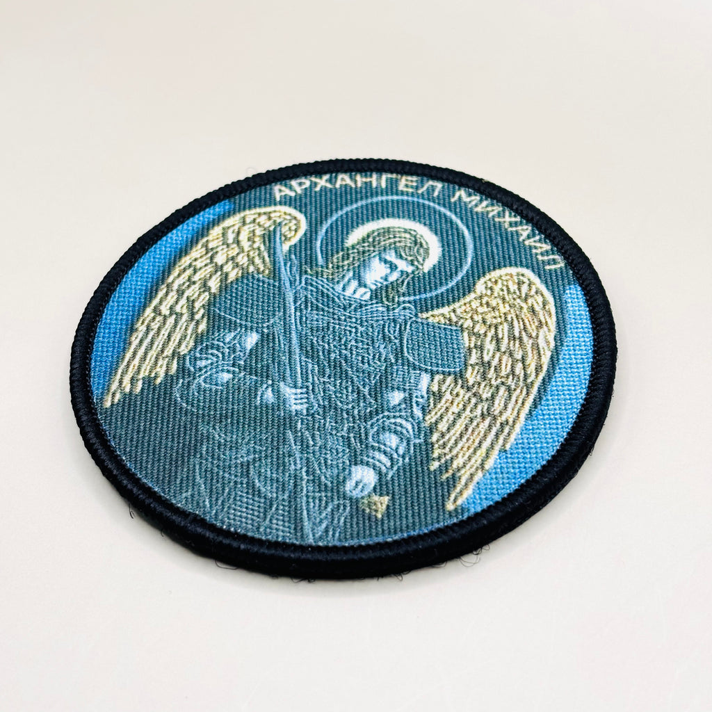 Patch – Aartsengel Michaël
